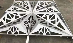 佛(fó)山市亚洲人成网线在线播放va幕牆裝飾材料有限(xiàn)公司(sī)