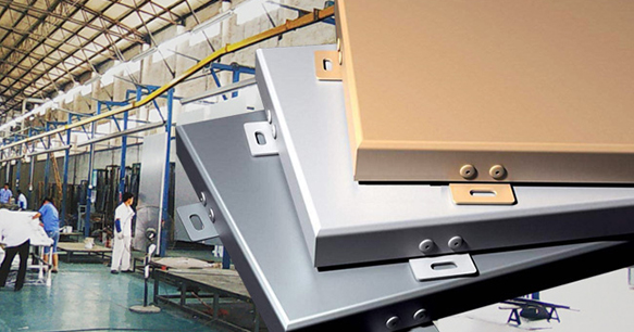 亚洲人成网线在线播放va鋁單板